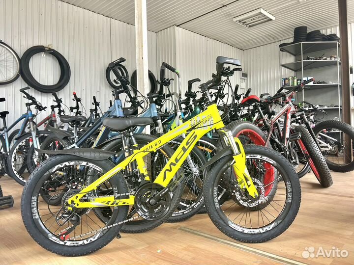 Велосипед магазин