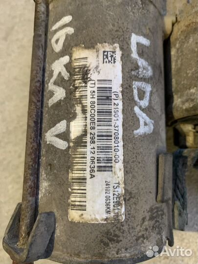 Стартер LADA Granta