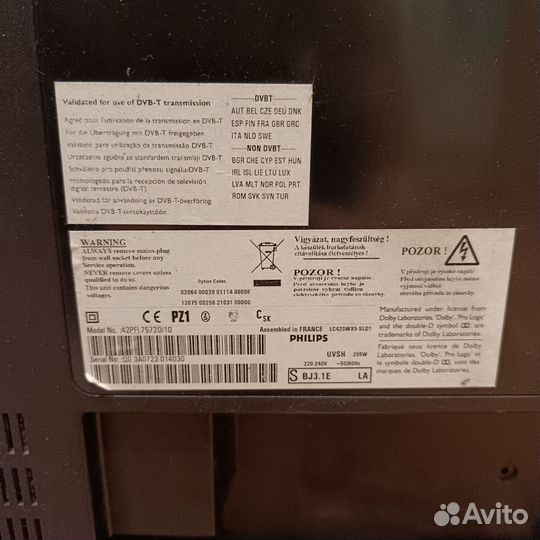 Телевизор Philips на запчасти