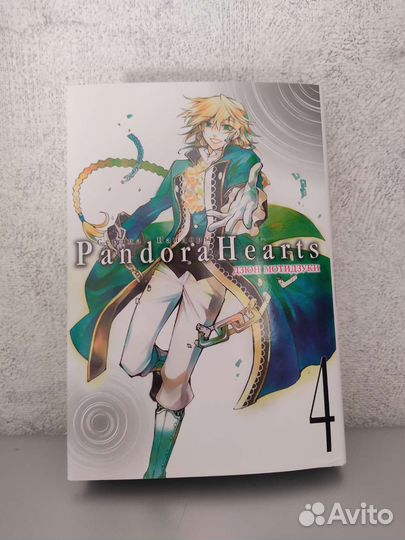 Книги печатные,манга 