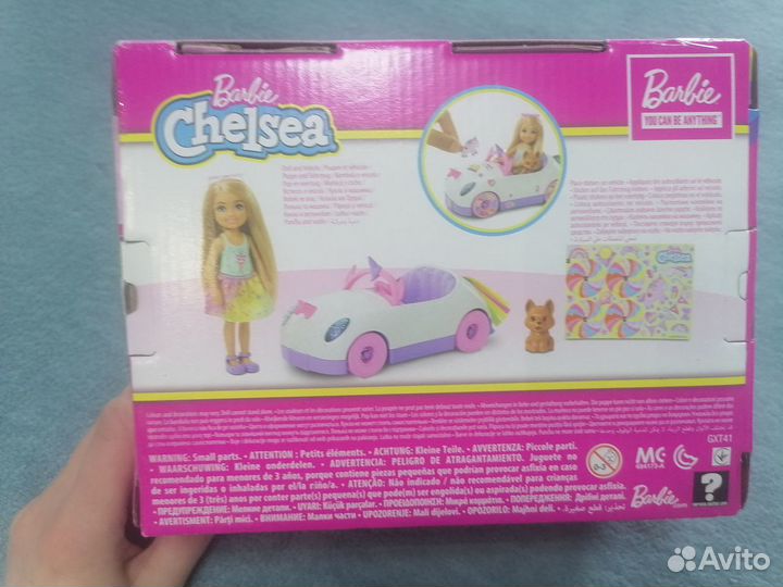 Новая Кукла Barbie chelsea