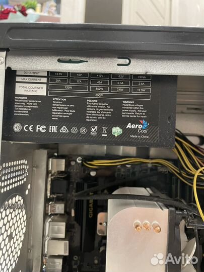 Игровой компьютер i7-7700k