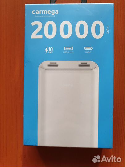 Внешний аккумулятор Carmega 20000mah Powerbank