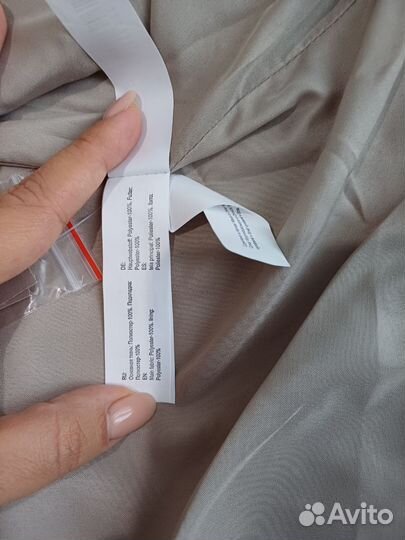 Куртка демисезонная женская