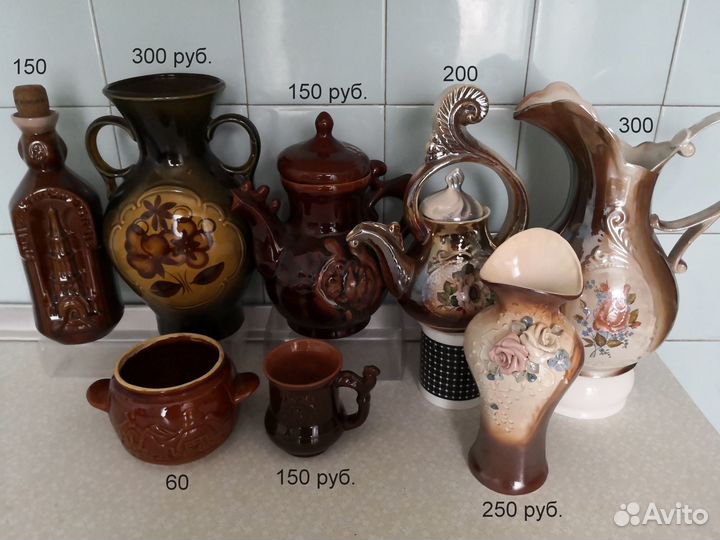 Тарелки Кувшин Салатники (керамика) СССР