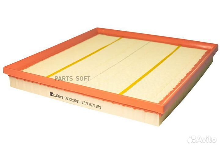Cworks B13CR0181 Фильтр воздушный