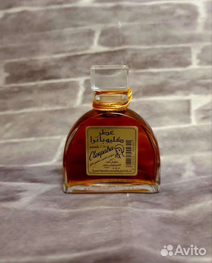 Винтаж Франция Египет