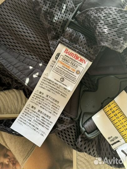 BabyBjorn Рюкзак-кенгуру Mini Mesh цвет антрацит