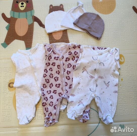 Детские вещи пакетом для девочек от рождения