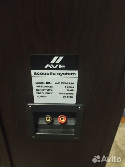 Колонки AVE ACM320