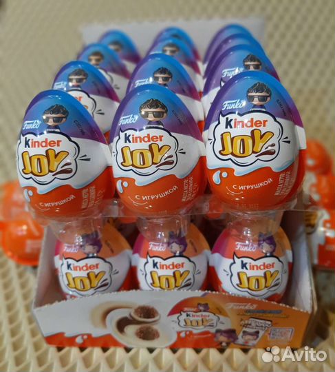 Kinder joy funko