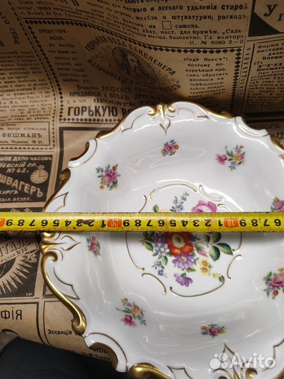 Фарфор Германия