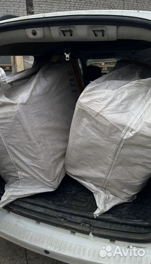 Поставщик товара с Китая