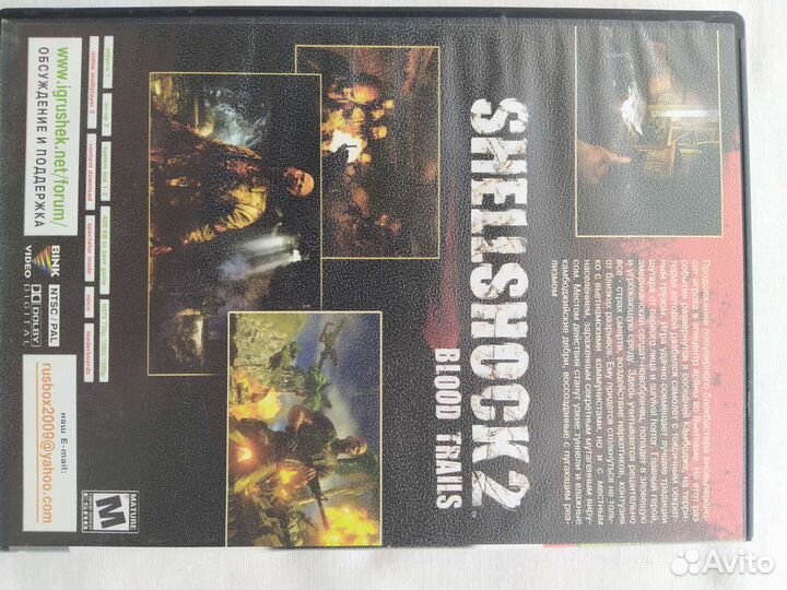 Диски на xbox 360