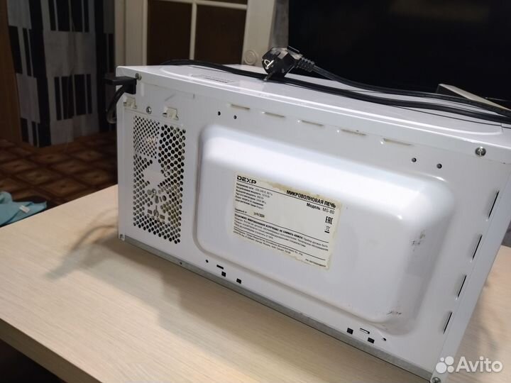 Микроволновая печь Dexp