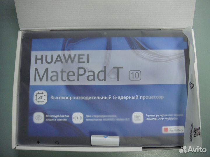 Планшет Huawei MatePad T agrk-W09