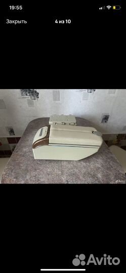 Подлокотник