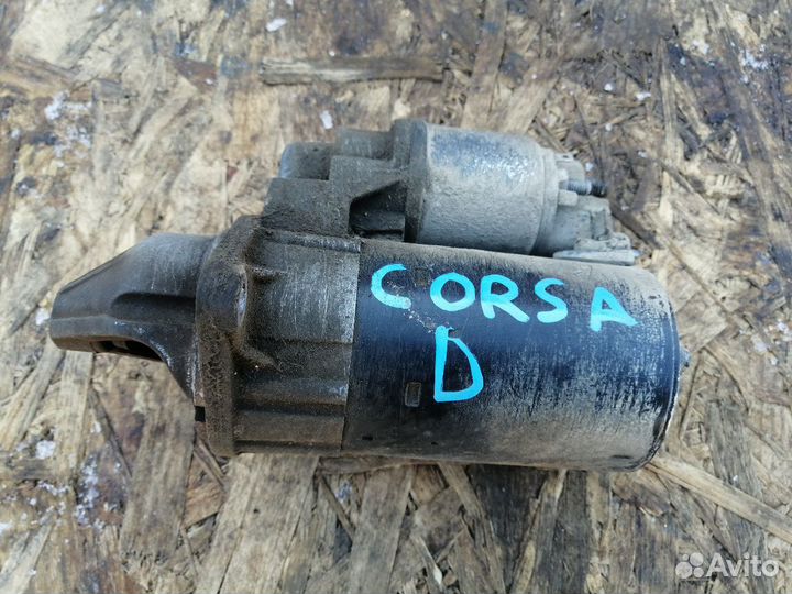 Стартер Opel Corsa D/Опель Корса Д
