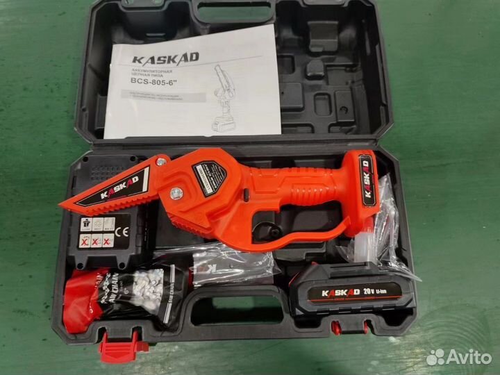 Набор инструментов