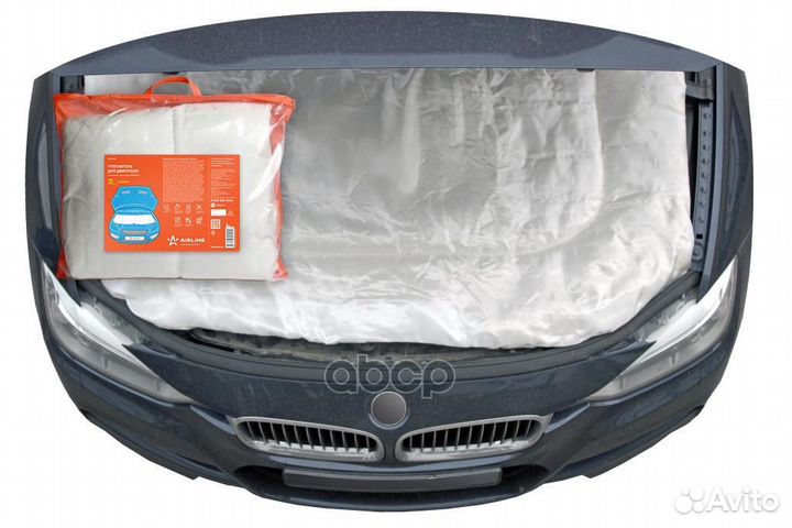 ACC02 утеплитель для двигателя,стеклоткань,цвет