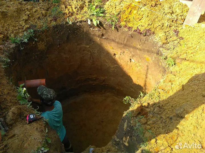 Септик Евролос