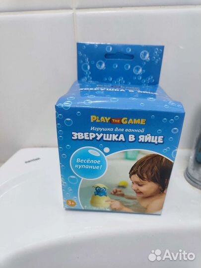 Игрушка для купания в ванной