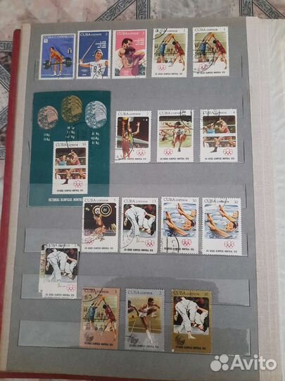 Почтовые марки СССР