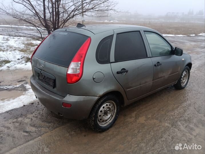Авторазбор Лада Калина
