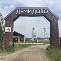 Участок 8 сот. (СНТ, ДНП), Воскресенск