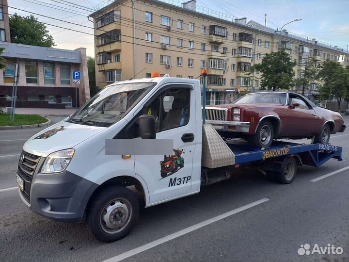 Аренда и услуги эвакуатора