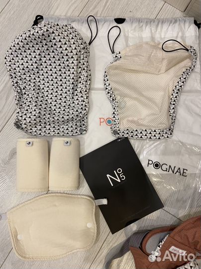 Хипсит со спинкой Pognae no5