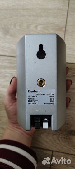 Колонка Elenberg 8 Ohm