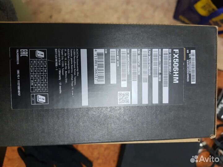 Мощный игровой ноутбук