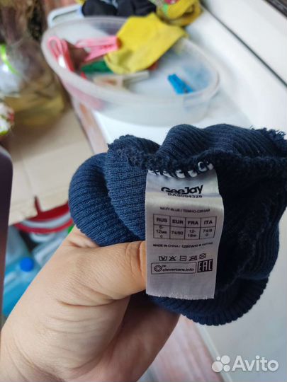 Детские шапки