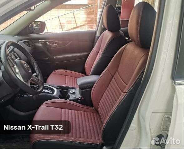 Авточехлы nissan X-trail T33