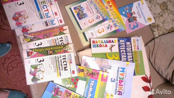 Рабочие тетради для 3-го класса