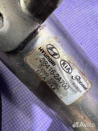 Радиатор EGR Kia Ceed ED D4FB 2010