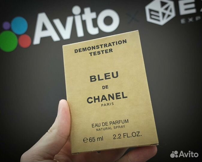 Bleu de Chanel парфюм мужской