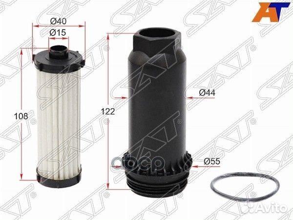 Фильтр АКПП ST-1589089 Sat