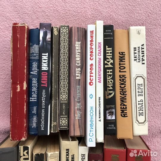 Книги классика отечественная/зарубежная