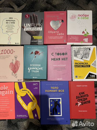 Книги книга