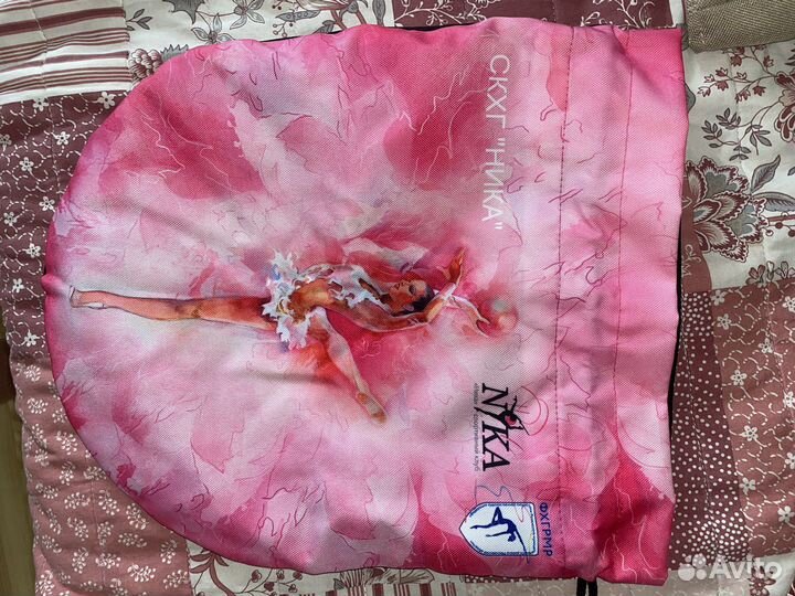 Чехол для гимнастического мяча