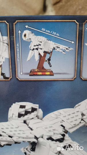 Конструктор Гарри Поттер Сова Букля