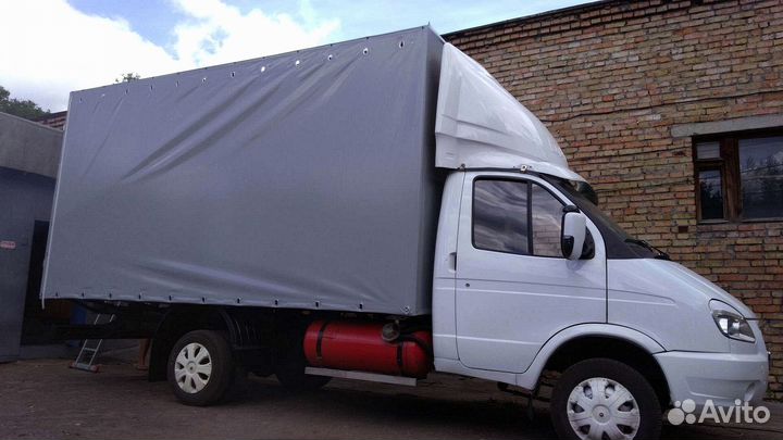 Дальние переезды