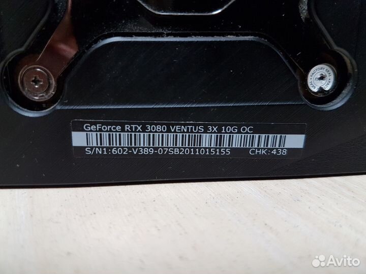 Видеокарта MSI GeForce RTX 3080 ventus 3X OC 10GB