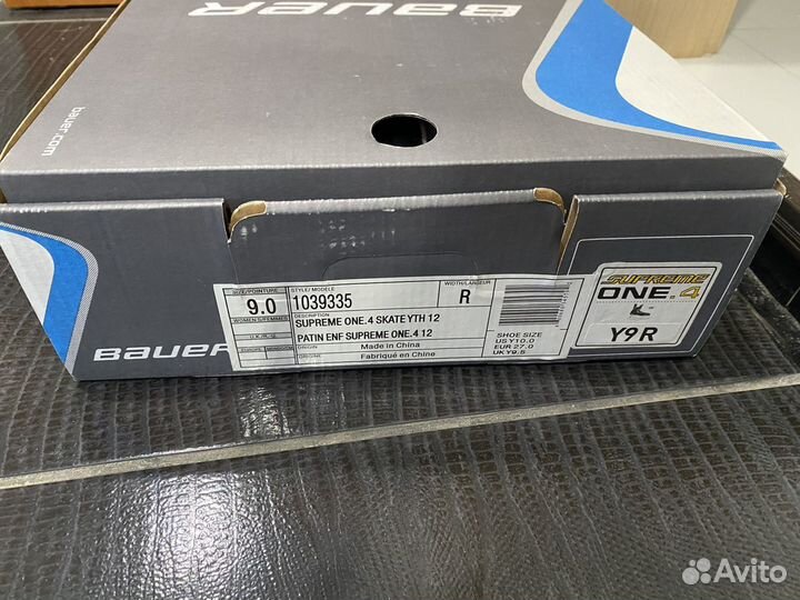 Коньки новые 26 размер