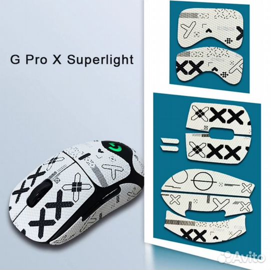 Грипсы Logitech G Pro X Superlight, G Pro Wireless