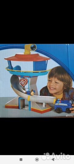 База Щенячий патруль