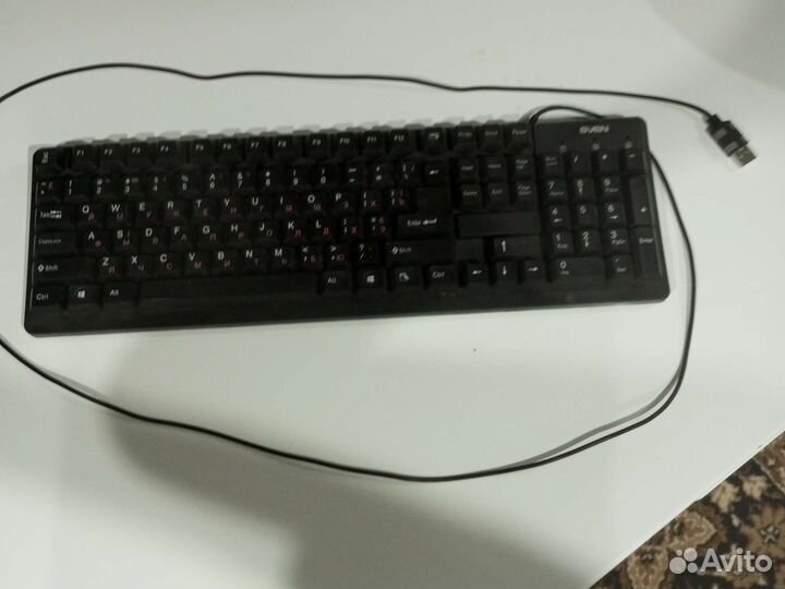 Клавиатура