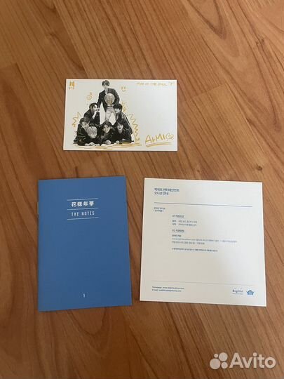 Альбом BTS Map of the Soul 7 Version 1